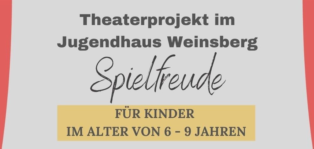 Spielfreude (Plakat) (Dokument (A4 Hochformat)) - 1